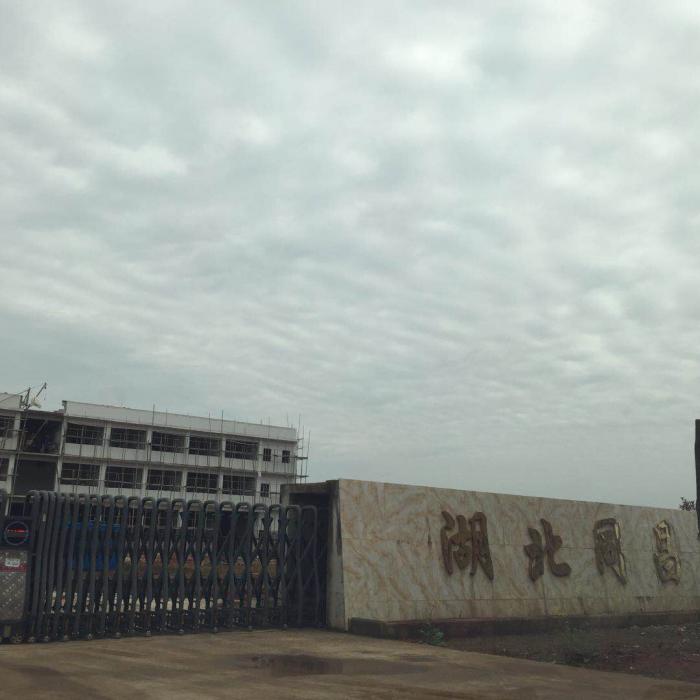 湖北開(kāi)得利門業(yè)